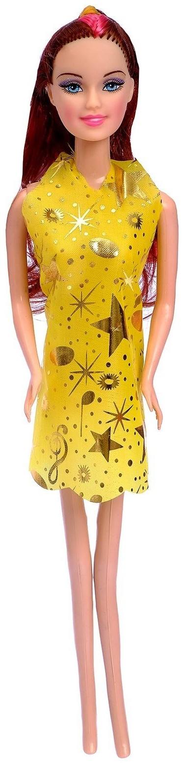 Кукла-модель «Анна» с набором платьев, с аксессуарами, цвета МИКС