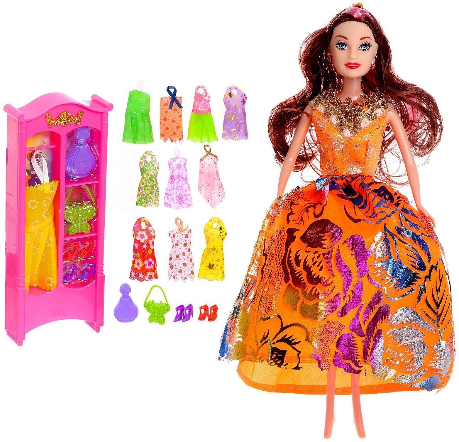 Кукла-модель «Анна» с набором платьев, с аксессуарами, цвета МИКС