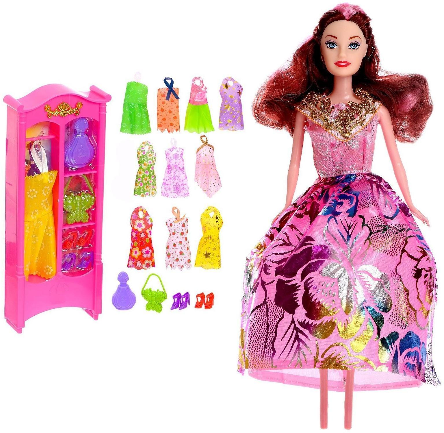 Кукла-модель «Анна» с набором платьев, с аксессуарами, цвета МИКС