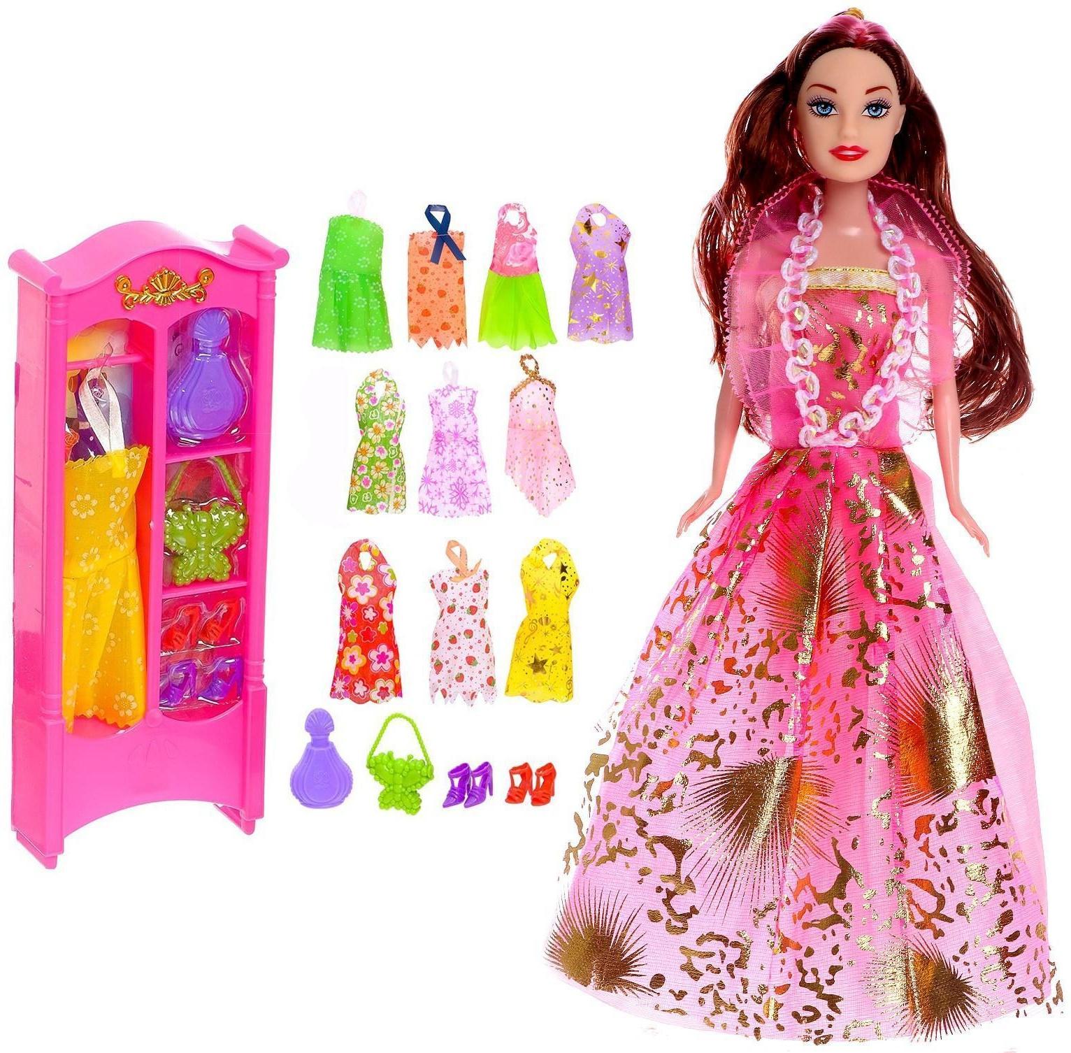 Кукла-модель «Анна» с набором платьев, с аксессуарами, цвета МИКС