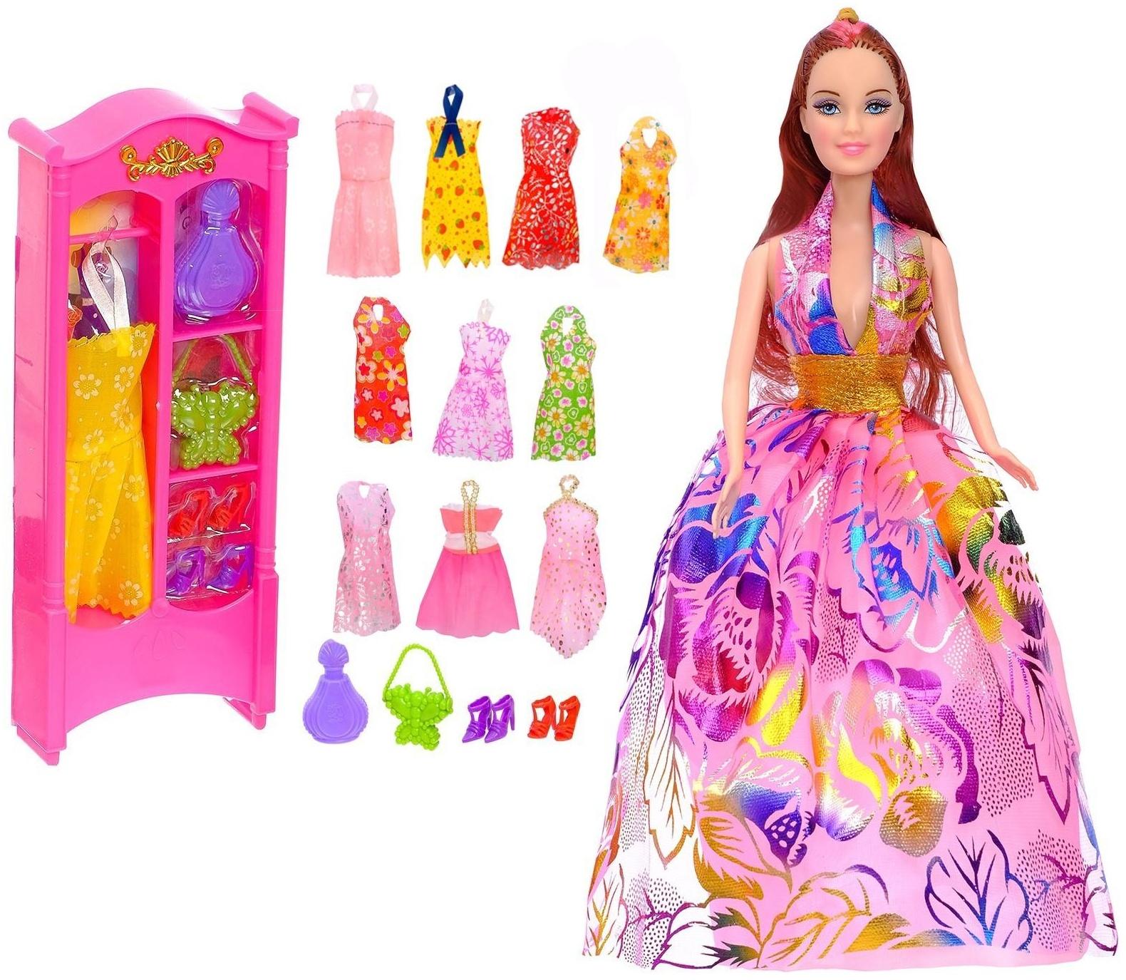 Кукла-модель «Анна» с набором платьев, с аксессуарами, цвета МИКС