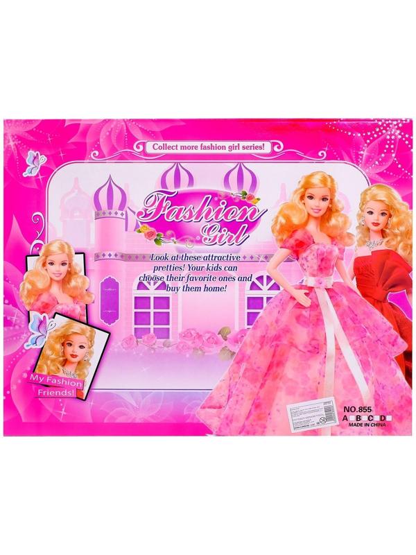 Кукла-модель «Анна» с набором платьев, с аксессуарами, цвета МИКС