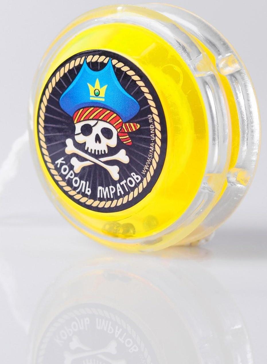 Йо-Йо «Король пиратов», d= 5,5 см