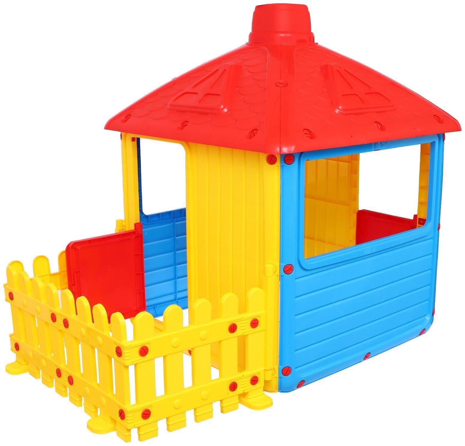 Игровой домик для улицы «Городской дом» с ограждением