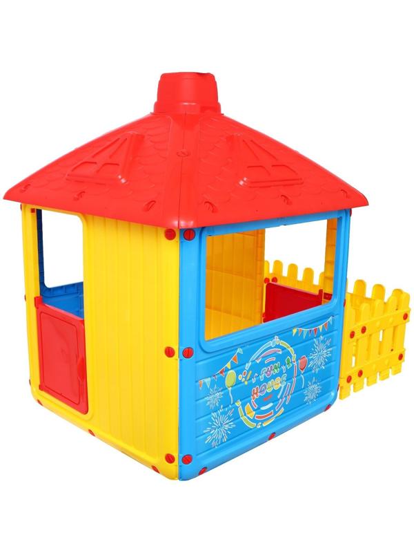 Игровой домик для улицы «Городской дом» с ограждением