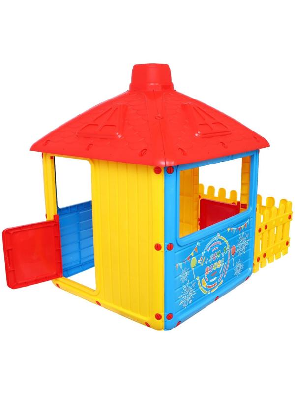 Игровой домик для улицы «Городской дом» с ограждением