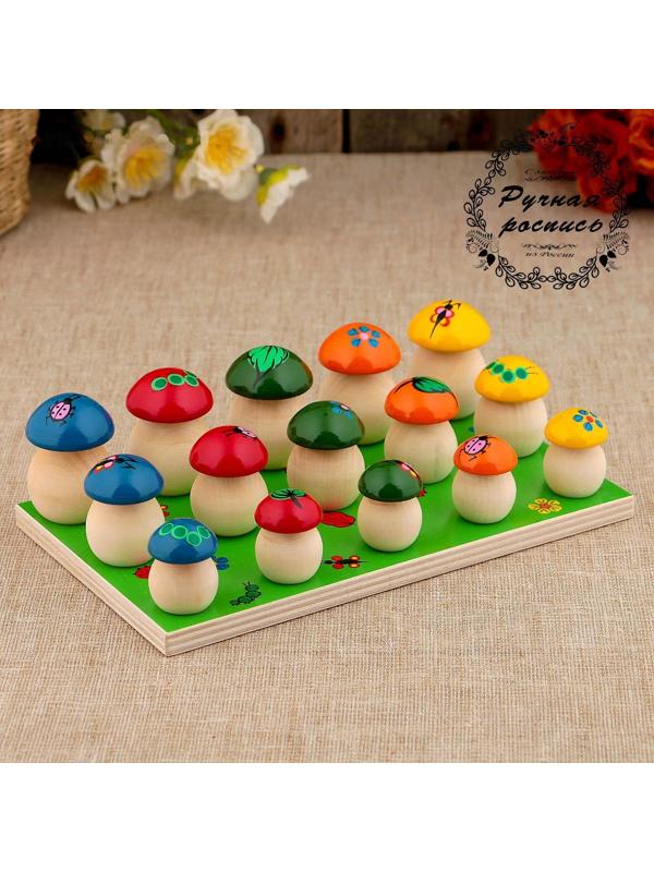 Набор для развития логики «Грибочки», 15 шт по 2-4,5 см, доска 12х24 см