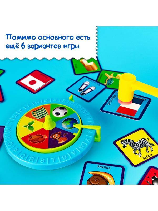 Настольная игра на реакцию «Хлоп-шлёп», молоточки