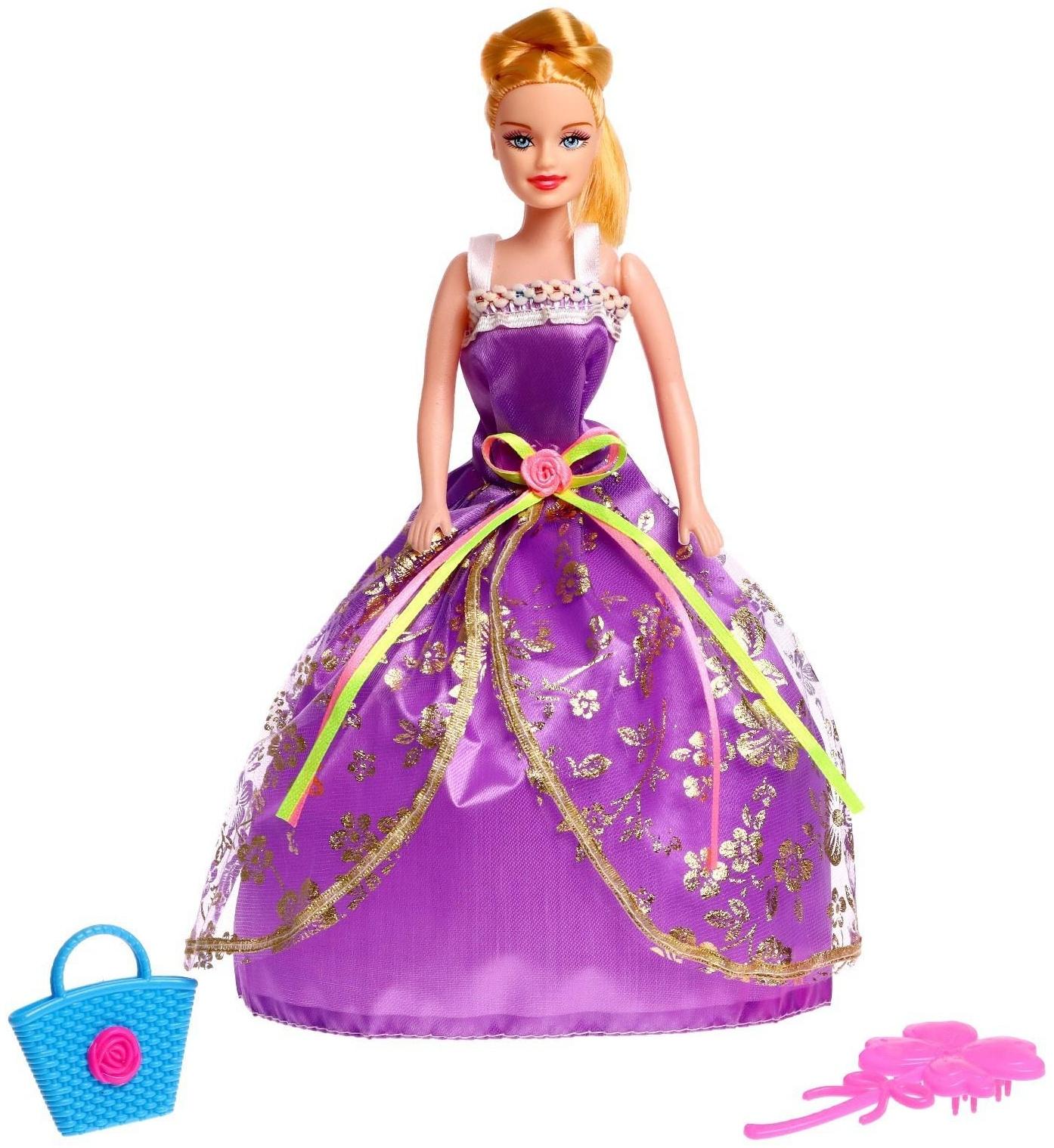 Кукла-модель «Яна» в платье с аксессуарами, МИКС