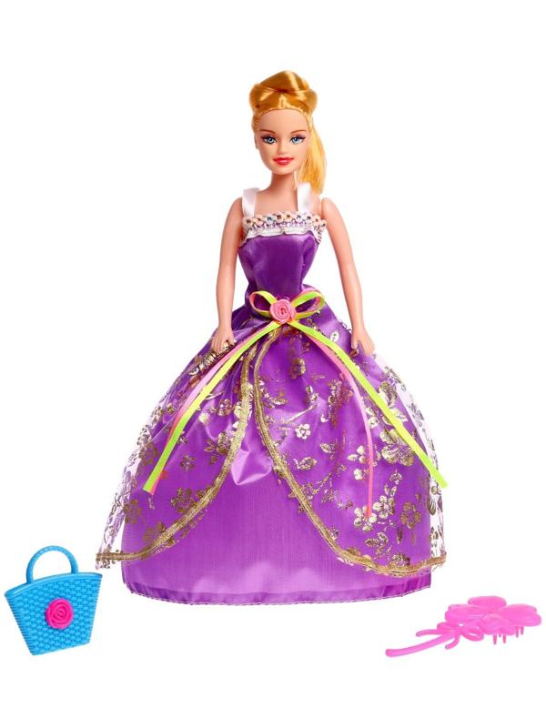 Кукла-модель «Яна» в платье с аксессуарами, МИКС