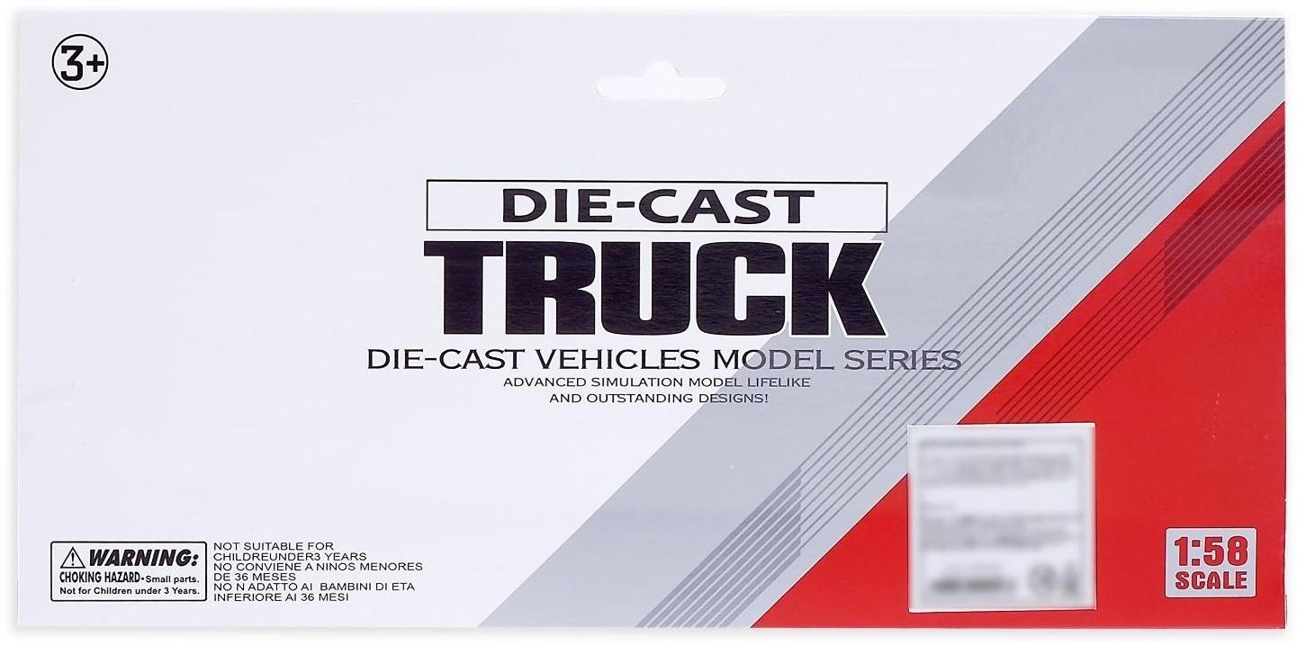 Грузовик металлический «Дальнобойщик», 1:58