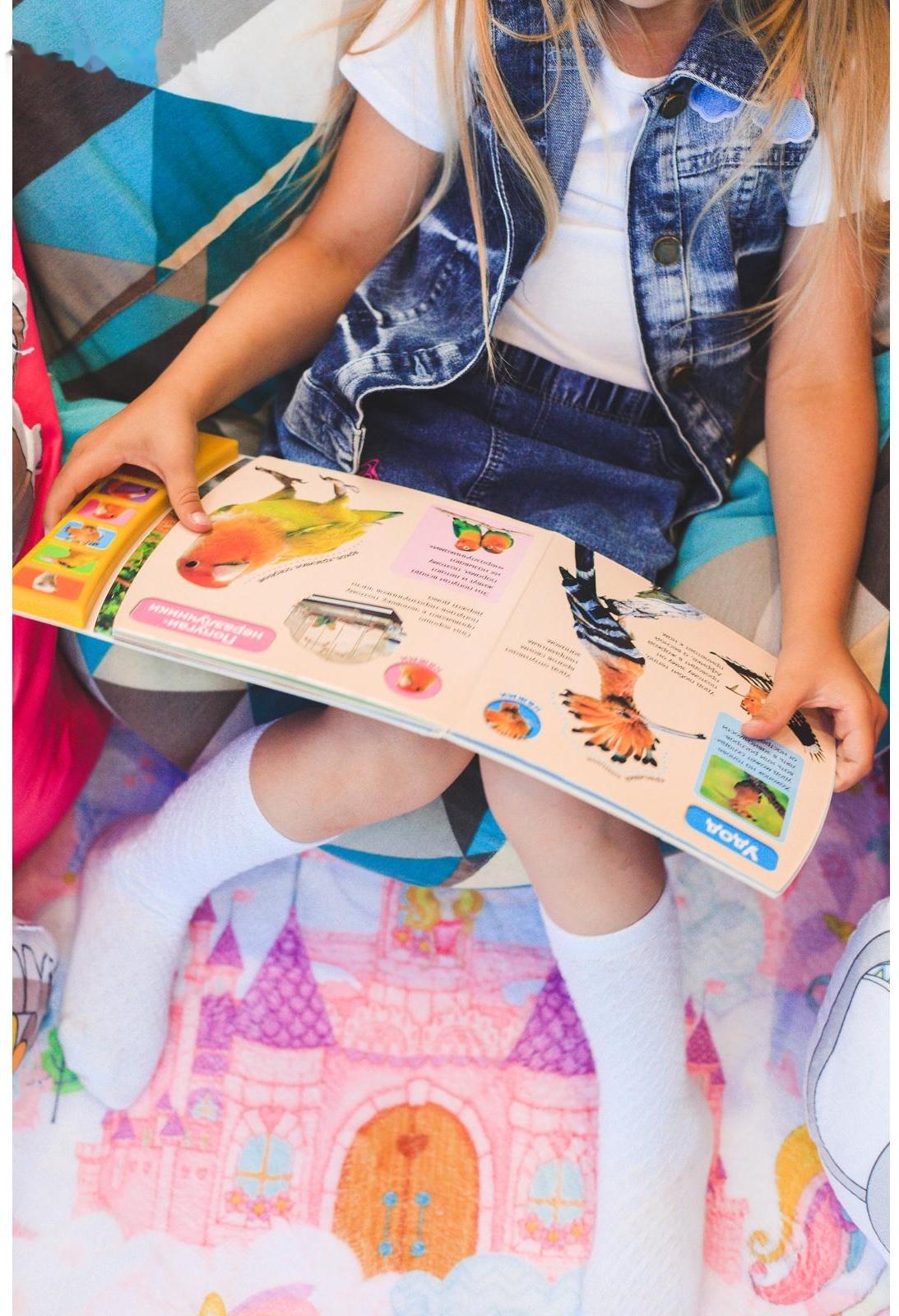 Музыкальная книга «Экзотические птицы», 12 стр.