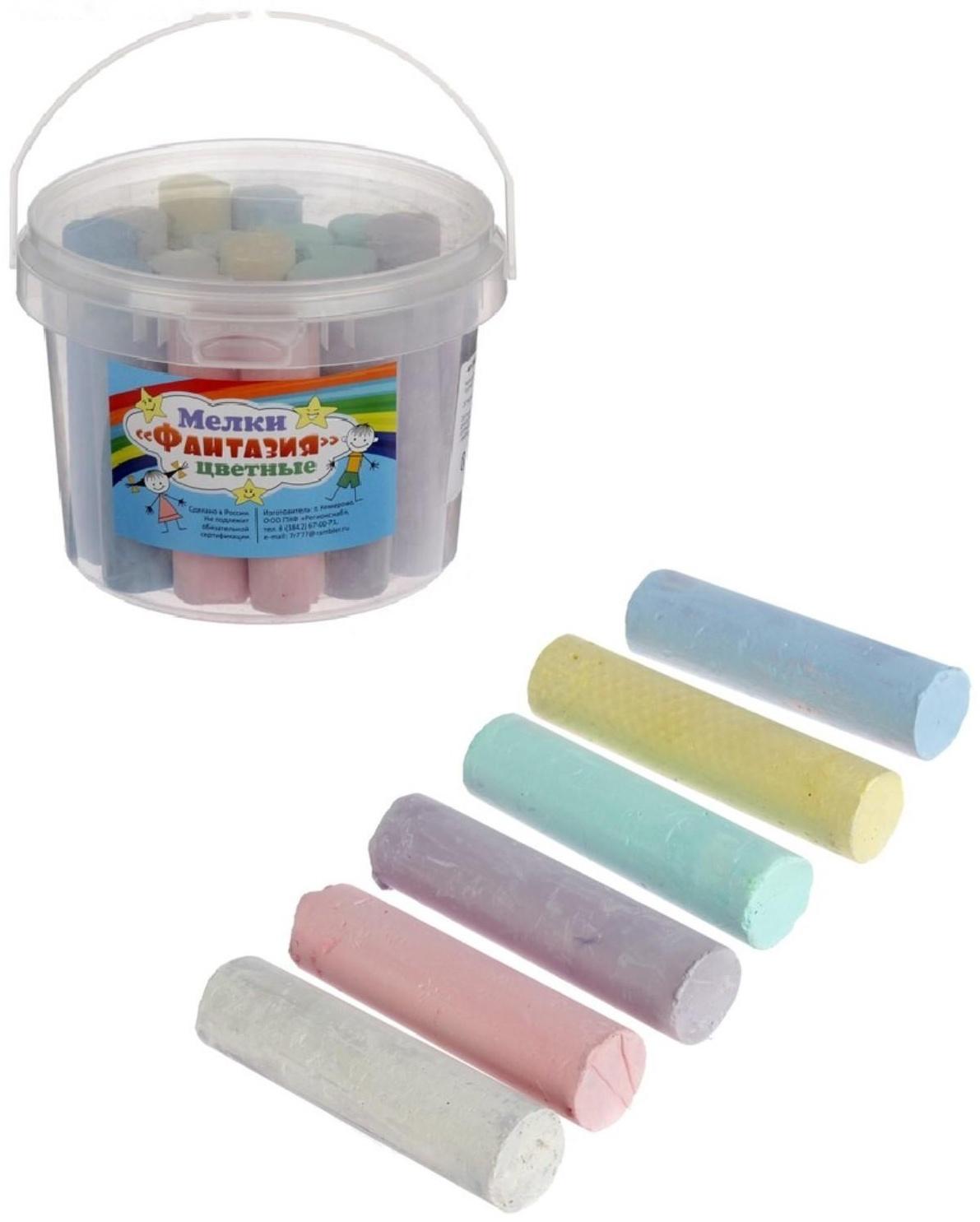 Мелки цветные для асфальта 21 штука, 7 цветов 