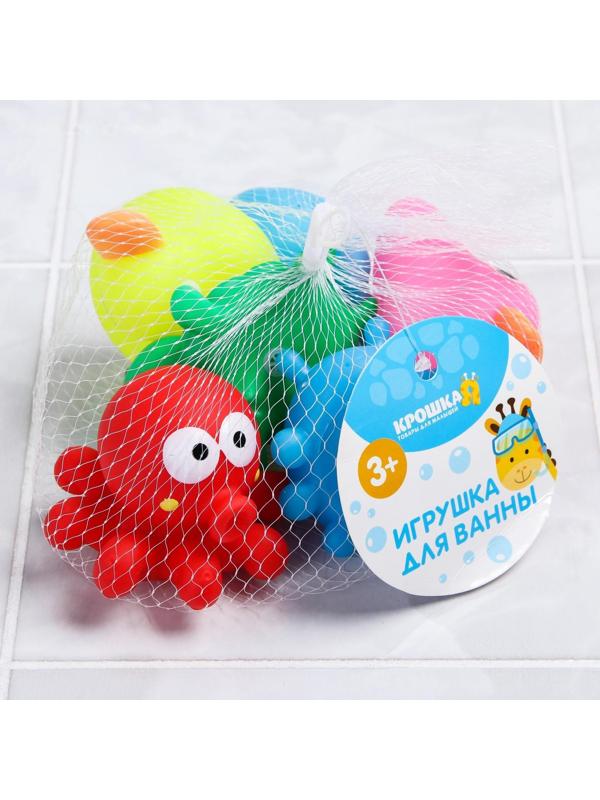 Набор резиновых игрушек для игры в ванной «Весёлые друзья», 6 шт.
