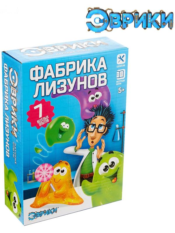 Научные опыты «Фабрика лизунов»