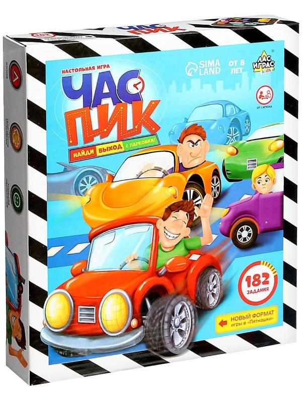 Настольная игра-головоломка на логику «Час пик»: 16 машин, 182 задания