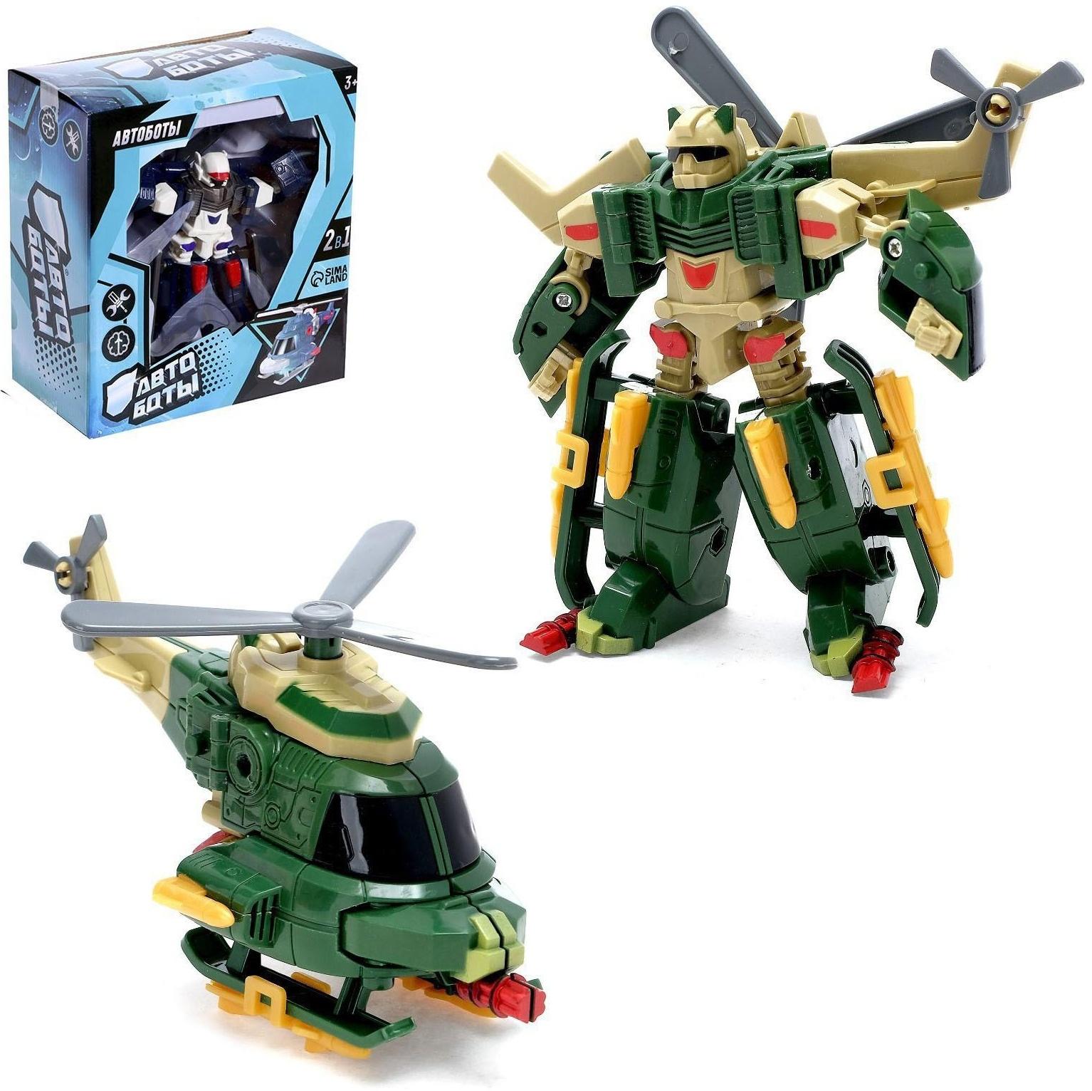 Робот «Авиабот»