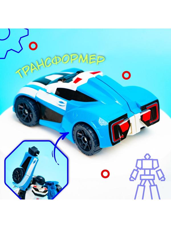 Робот «Автобот»