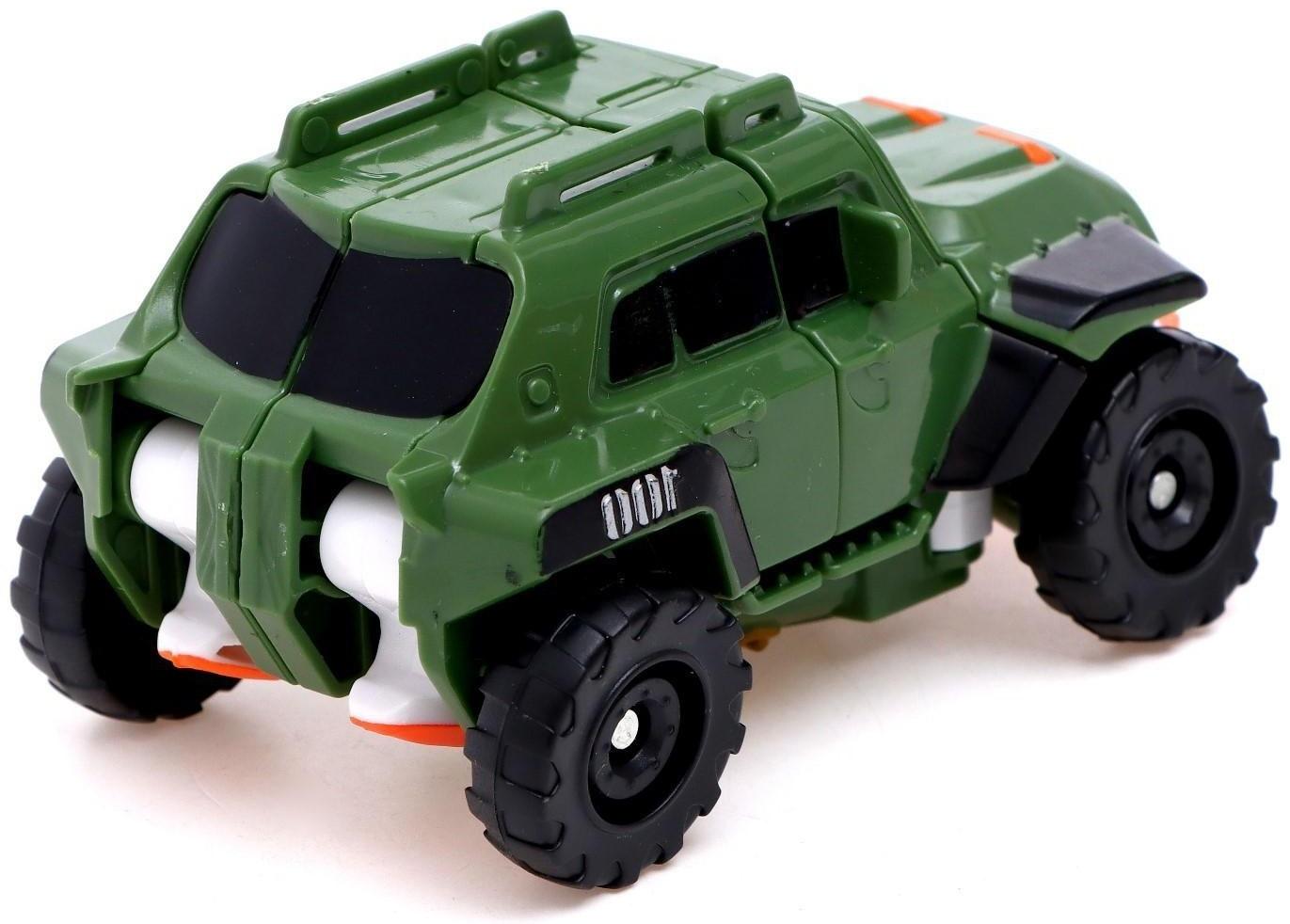 Робот «Автобот»