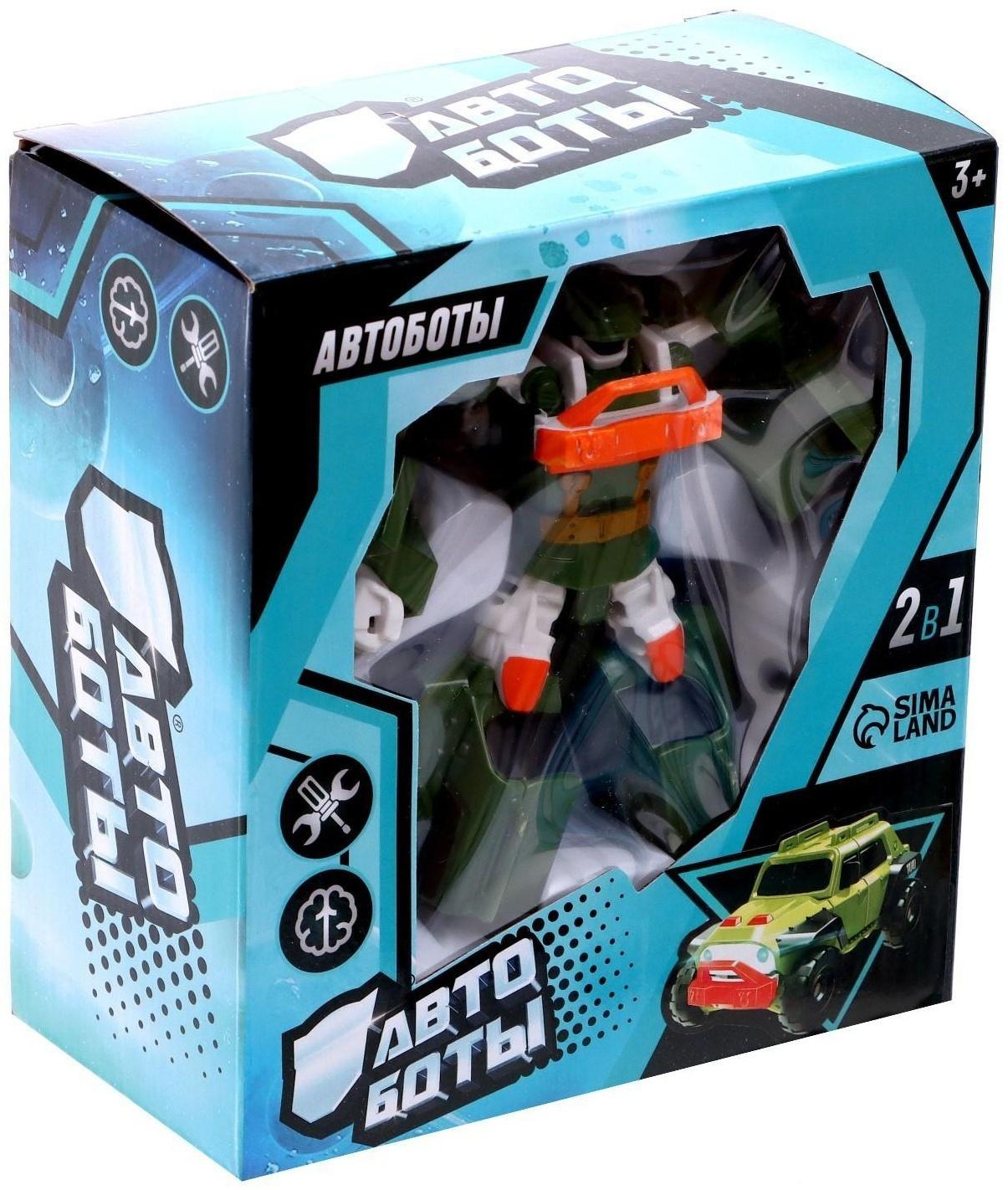 Робот «Автобот»