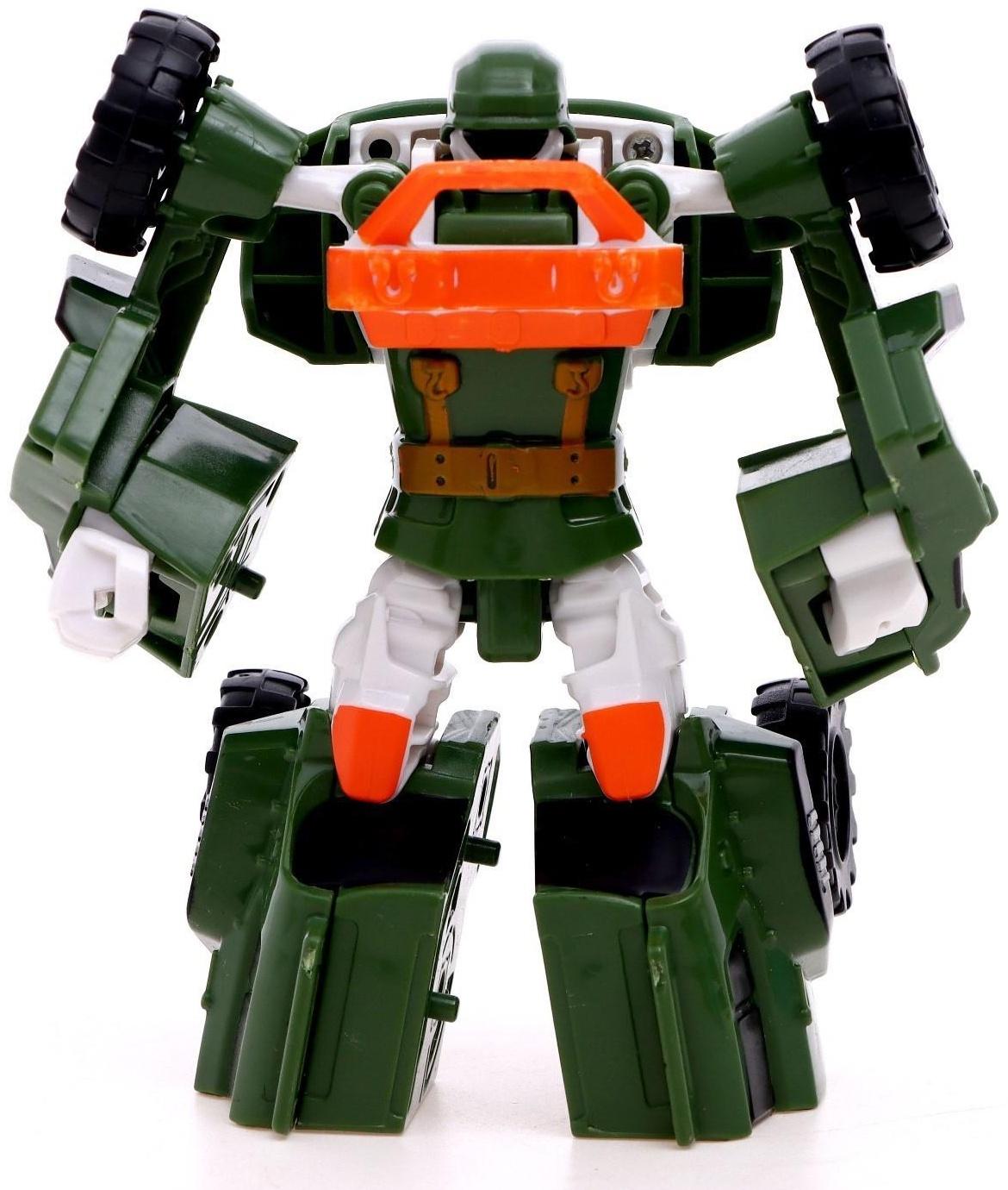 Робот «Автобот»