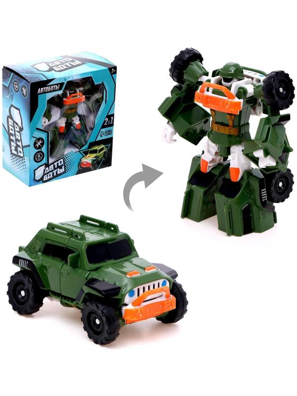 Робот «Автобот»
