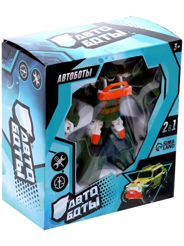 Робот «Автобот»
