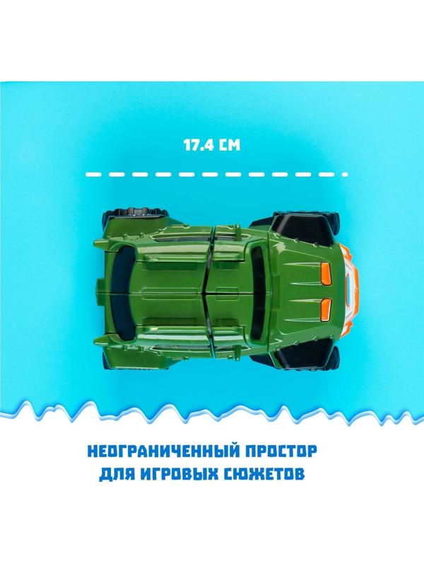 Робот «Автобот»