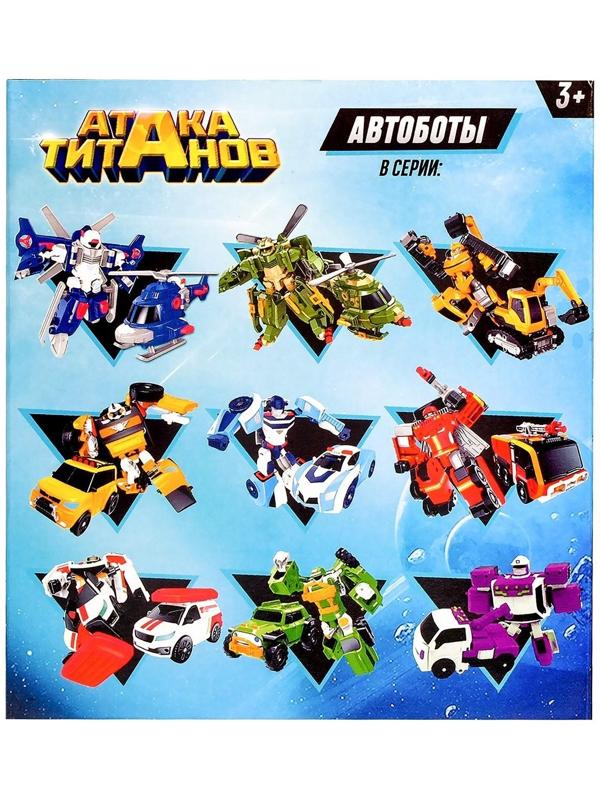 Робот «Автобот»