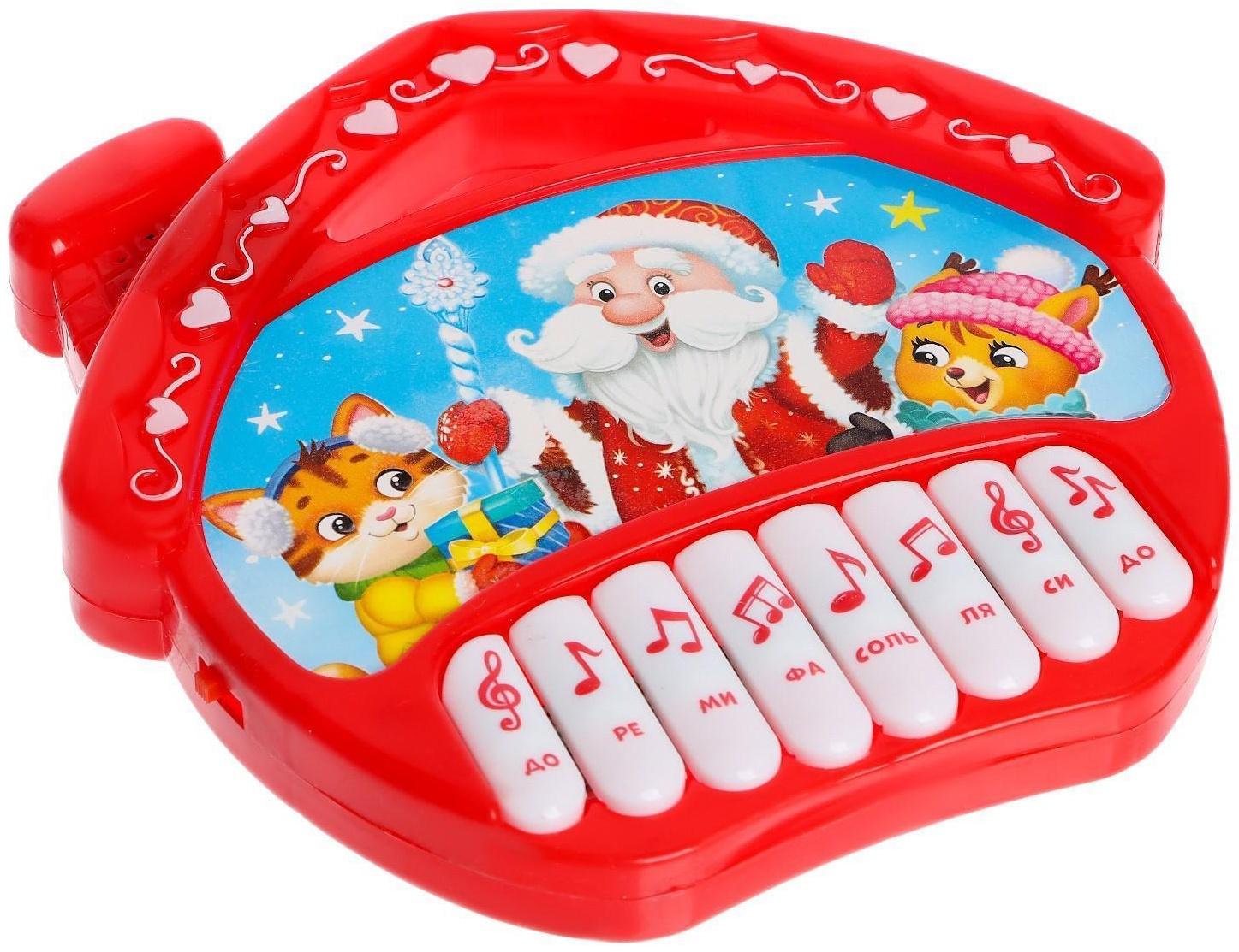 Музыкальная игрушка-пианино «Новый год», 16 весёлых песенок, работает от батареек