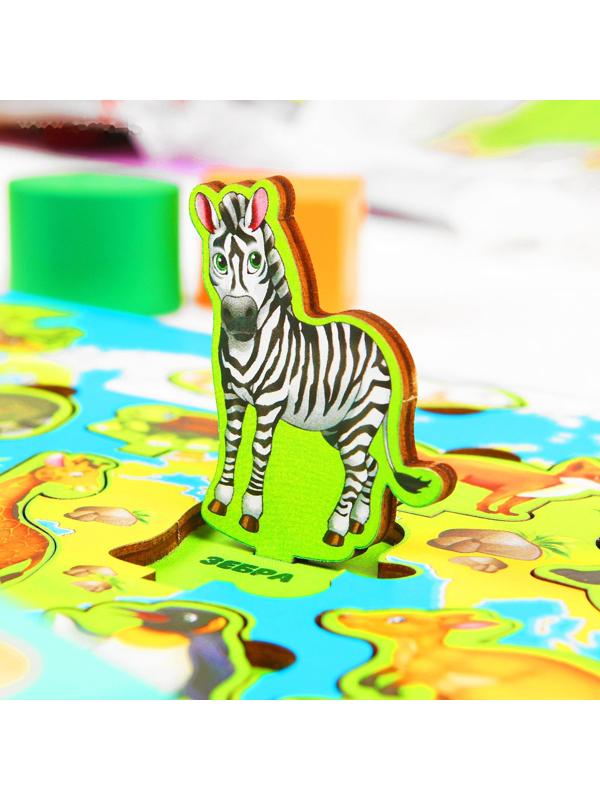 Дидактические игры и материалы. Рамка-вкладыш развивающая 3Д «Животные мира»