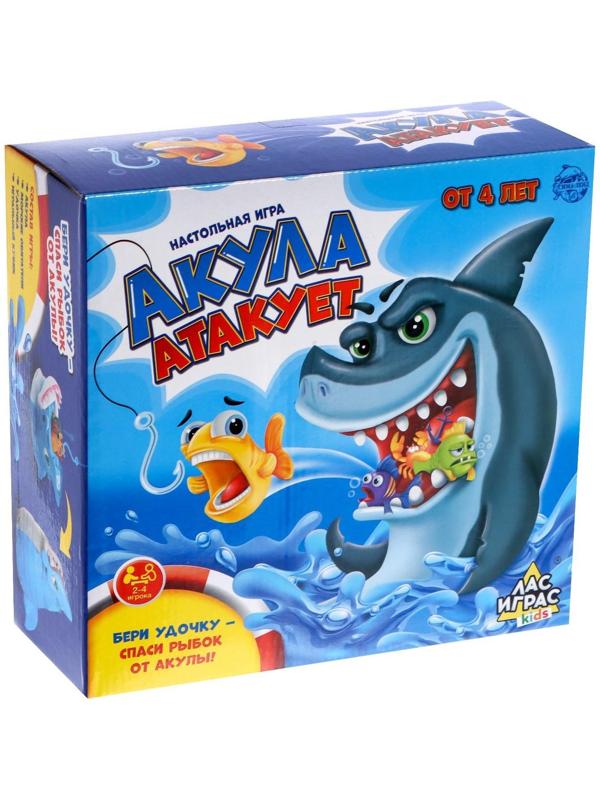 Настольная игра «Акула атакует», удочки, кубик