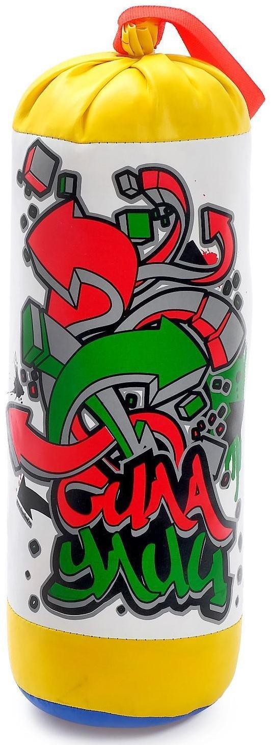 Игровой набор для бокса «Сила улиц»