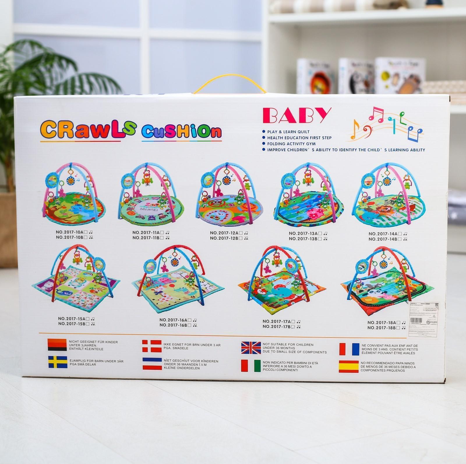 Развивающий коврик с дугами «Слоник» 6 элем.без музыки, р-р 85х85х0,5 см.