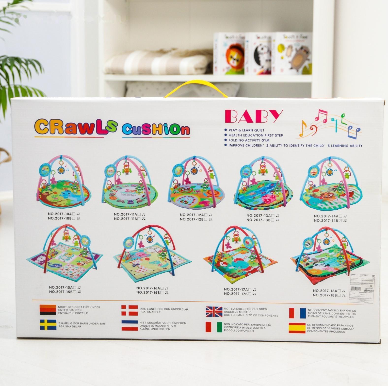 Развивающий коврик «Зоопарк», с дугами и погремушками