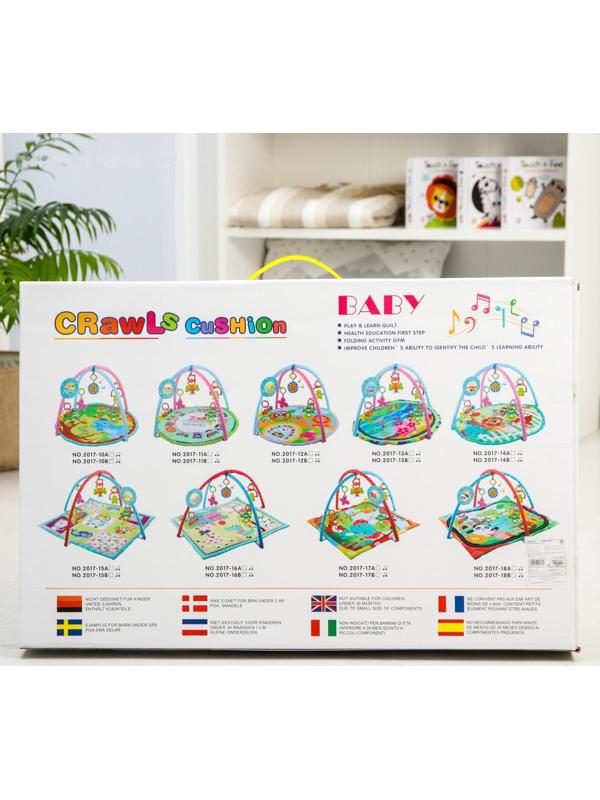 Развивающий коврик «Ежик и друзья», с дугами и погремушками