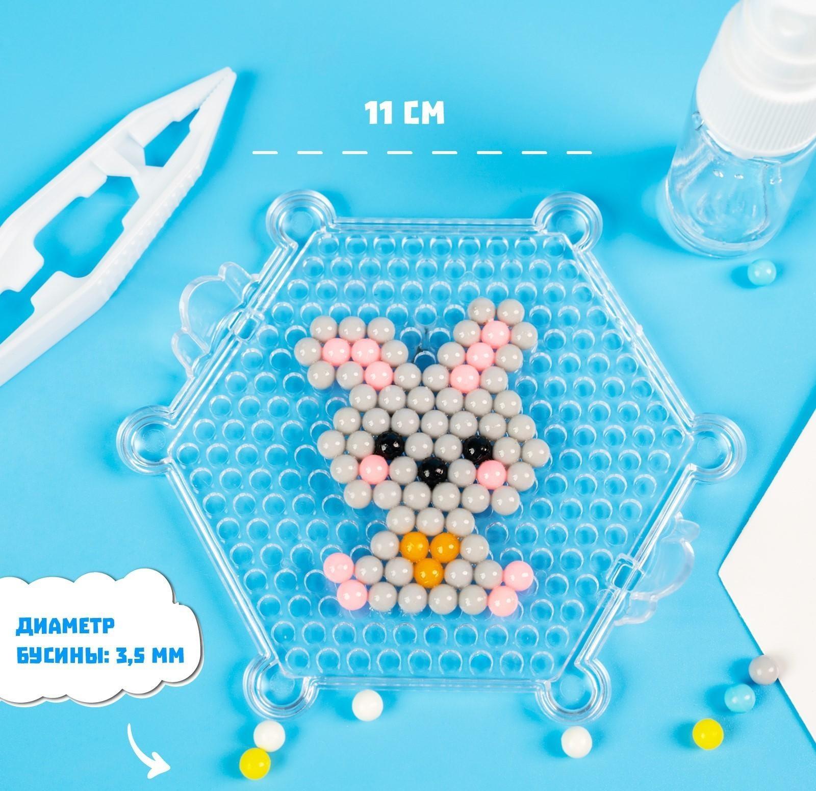 Аквамозаика для детей «Лесные зверята»