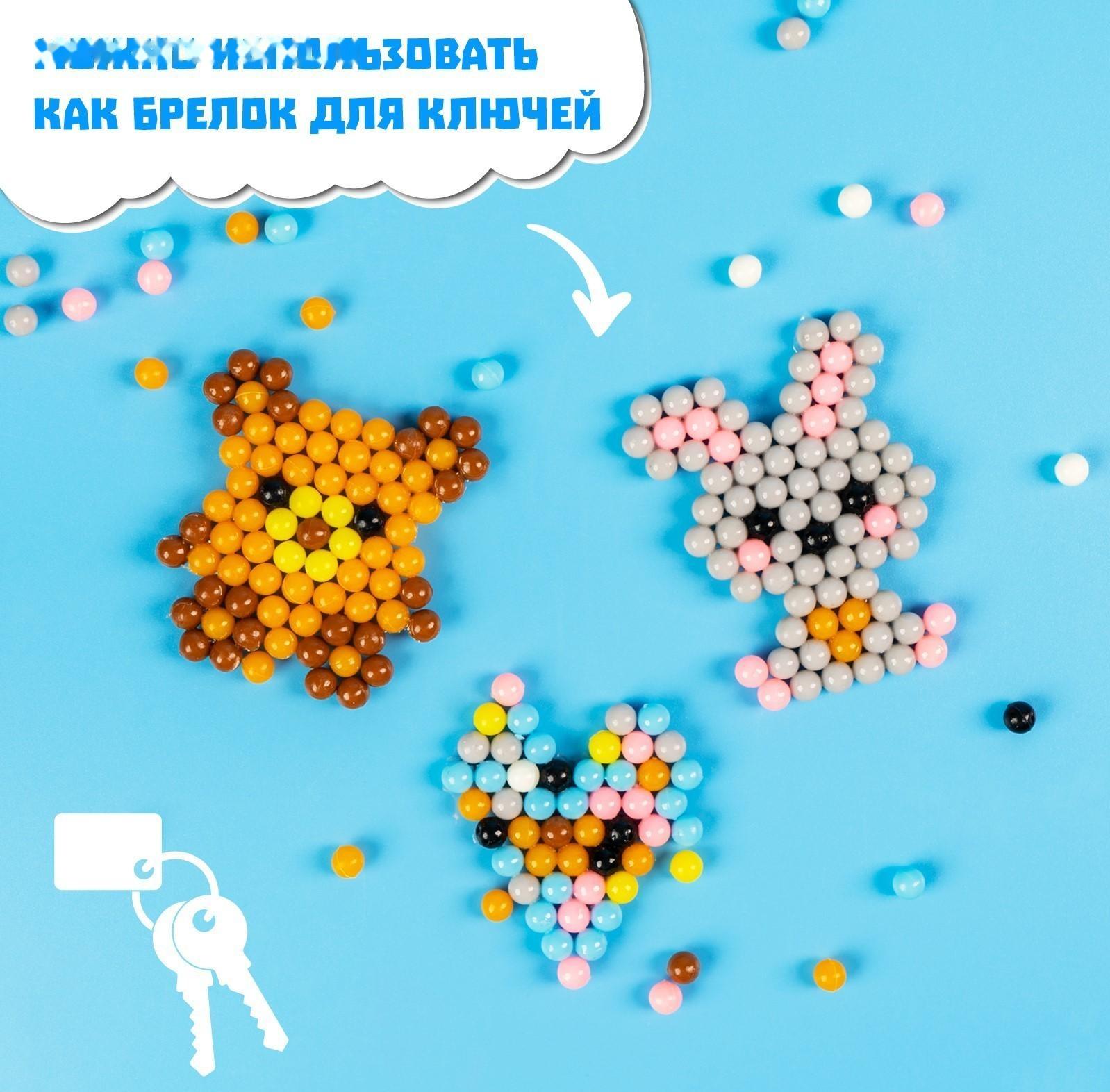 Аквамозаика для детей «Лесные зверята»