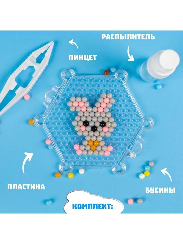 Аквамозаика для детей «Лесные зверята»