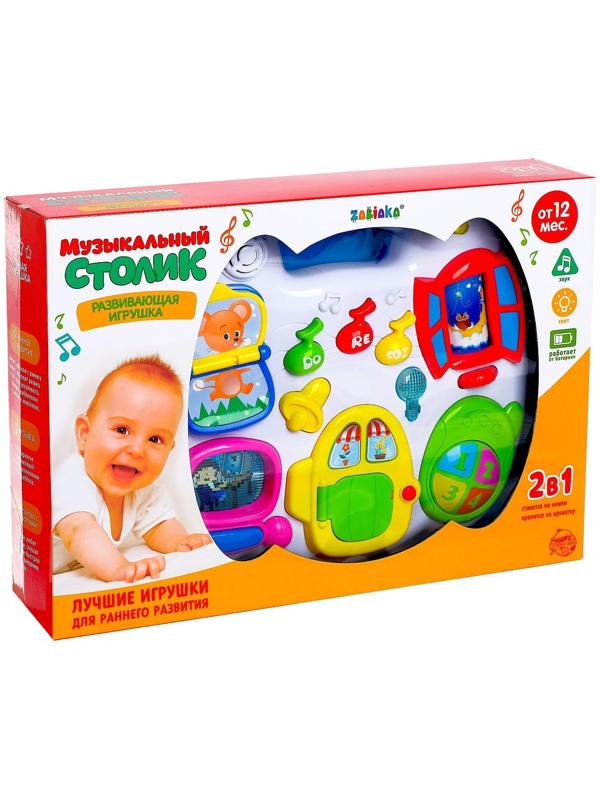 Детский столик-подвеска «Домик», световые и звуковые эффекты, работает от батареек