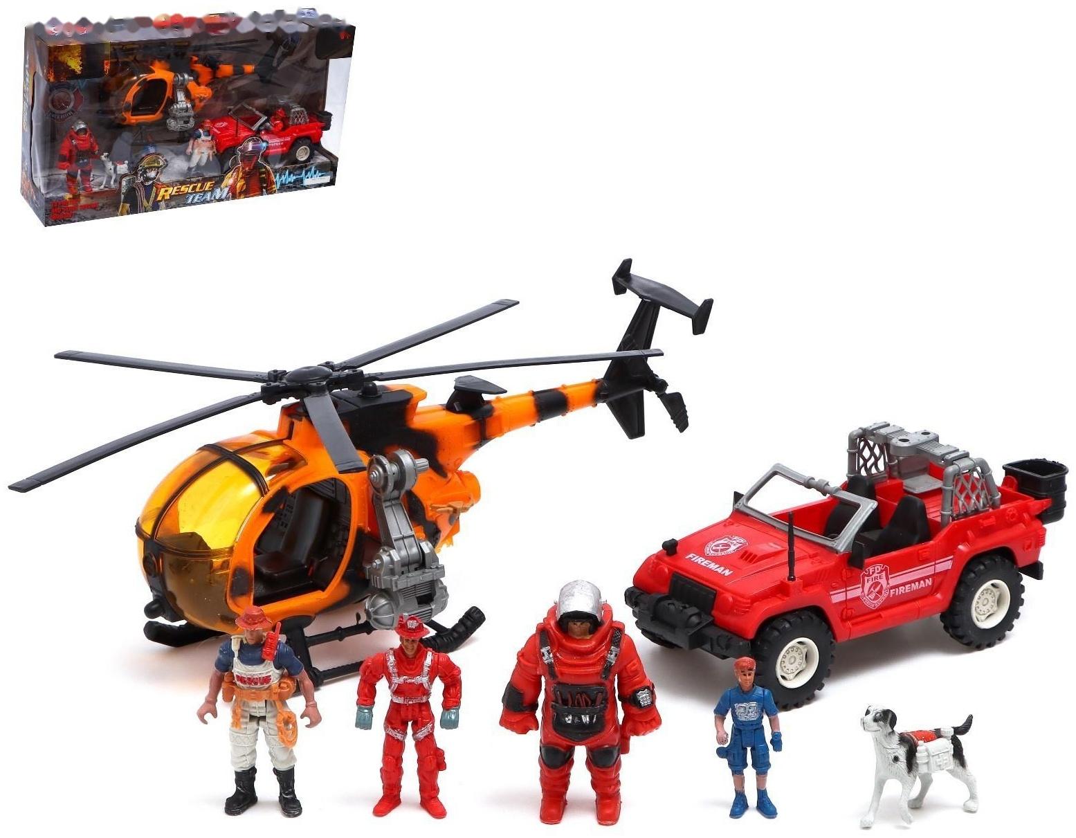 Набор пожарных «Поисково-спасательная служба»