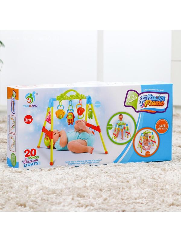 Игровой развивающий центр «Детство», с погремушками