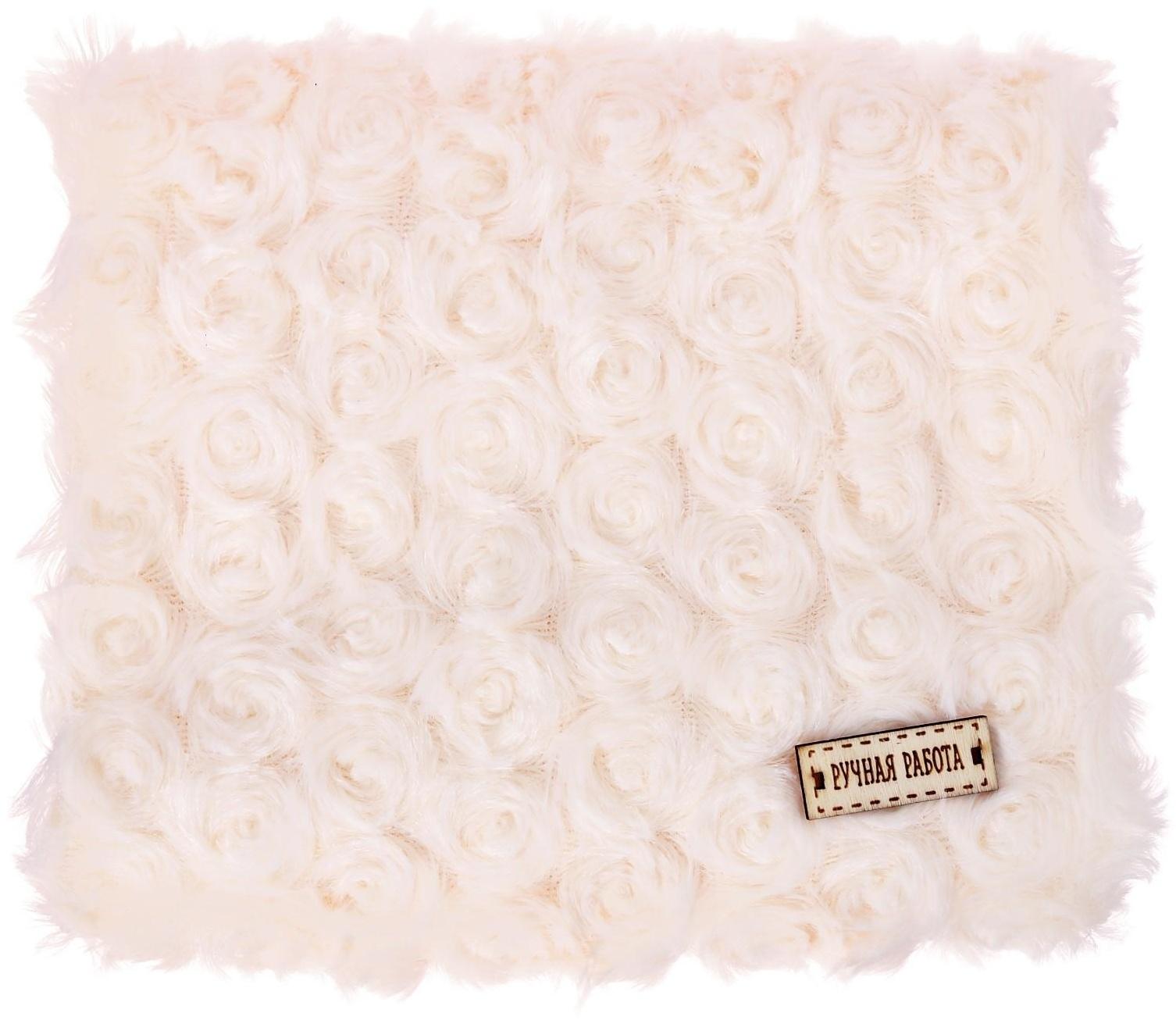 Ткань для пэчворка плюш «Белая роза», 55 × 50 см