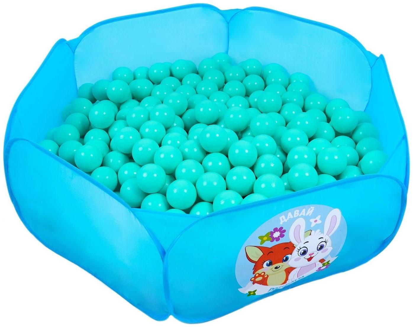Набор шаров для сухого бассейна 500 шт, цвет: бирюзовый