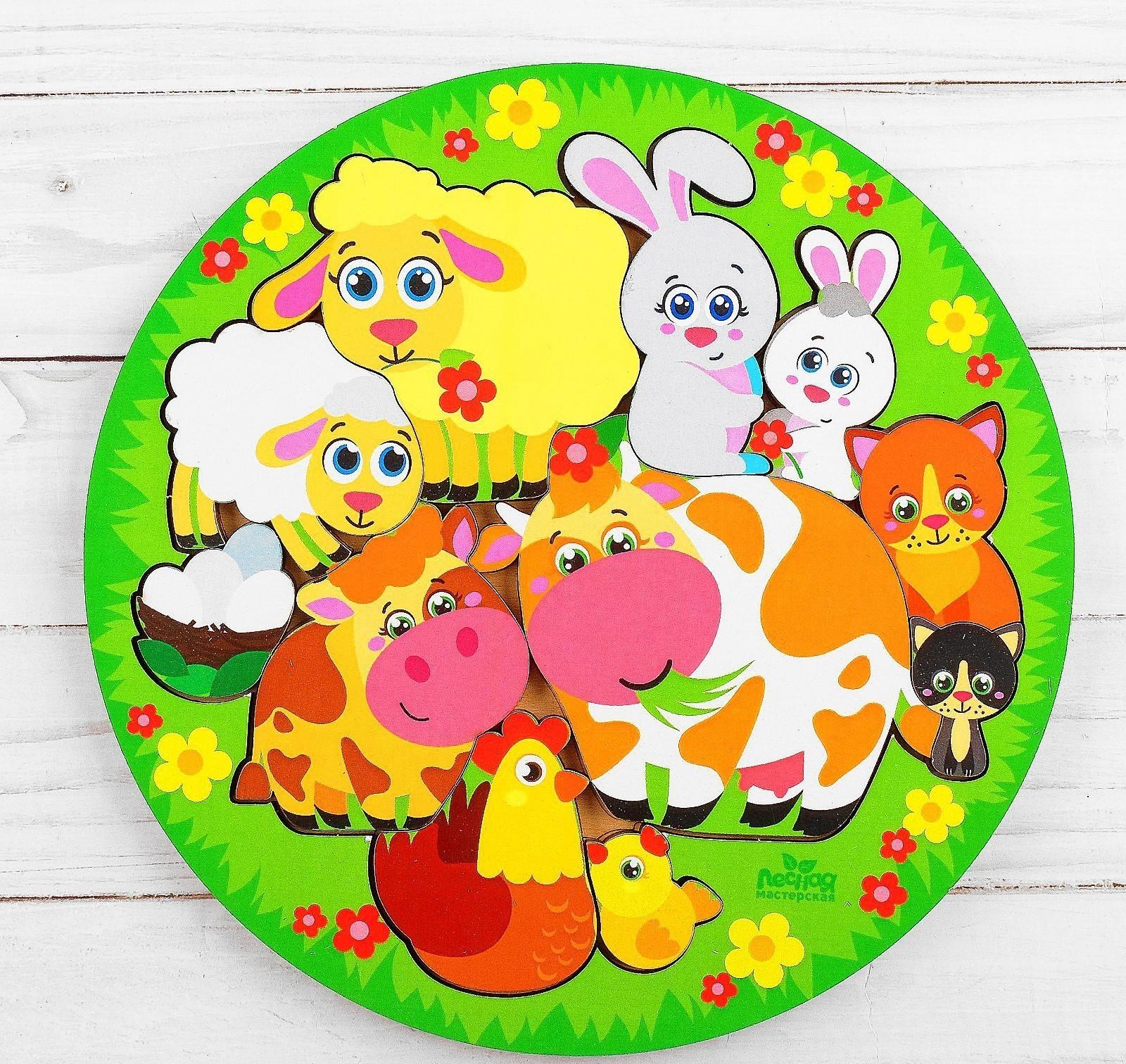 Головоломка логическая «Животные и детёныши», d=20 см