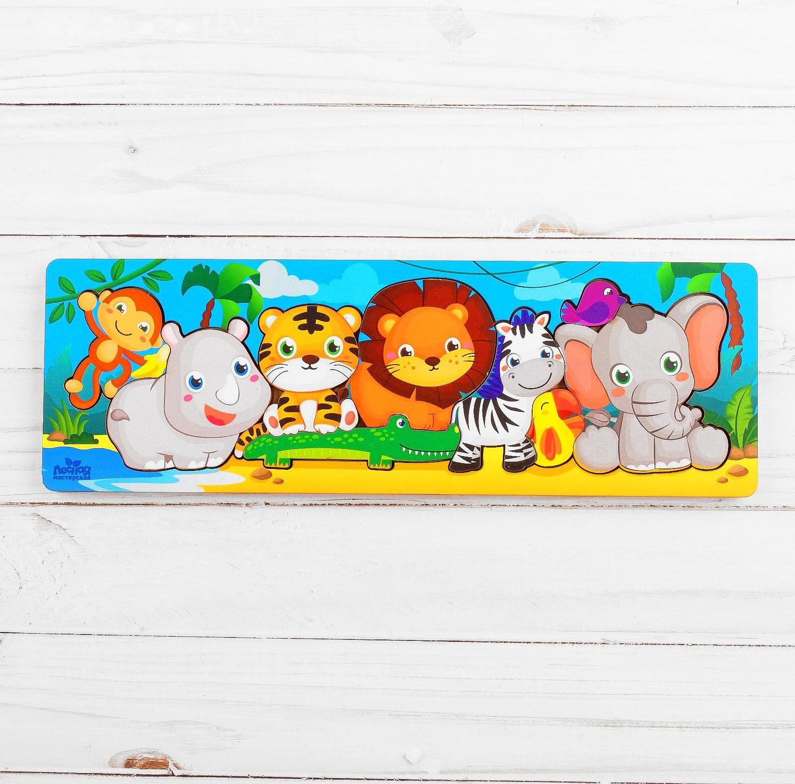 Головоломка логическая «Африка», 30 х10 см