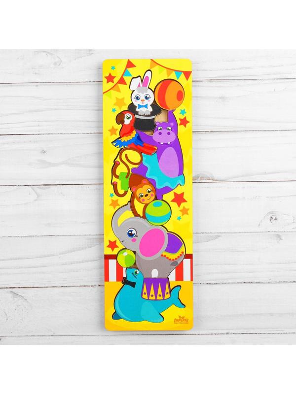 Головоломка логическая «Животные в цирке» 30х10 см