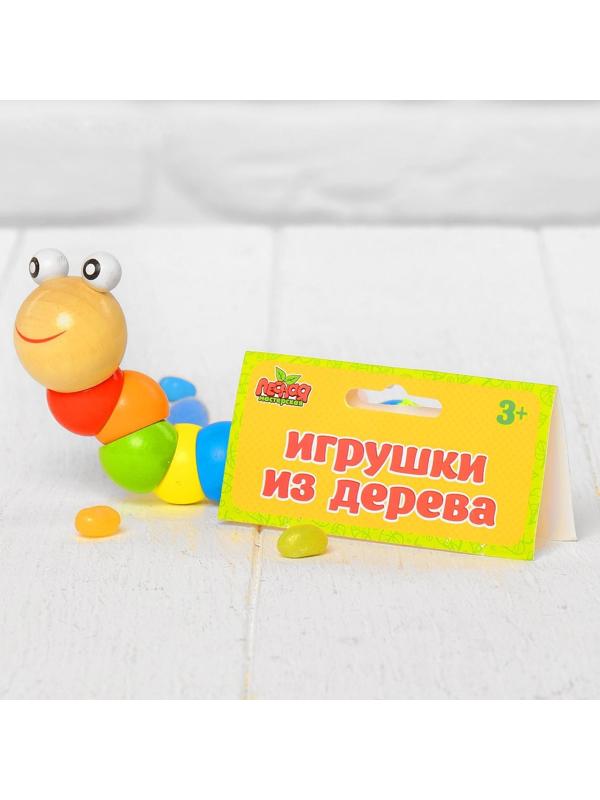 Головоломка-змейка 