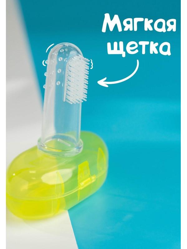 Детская зубная щетка, прорезыватель - массажер, силиконовая, в контейнере, на палец от 3 мес.