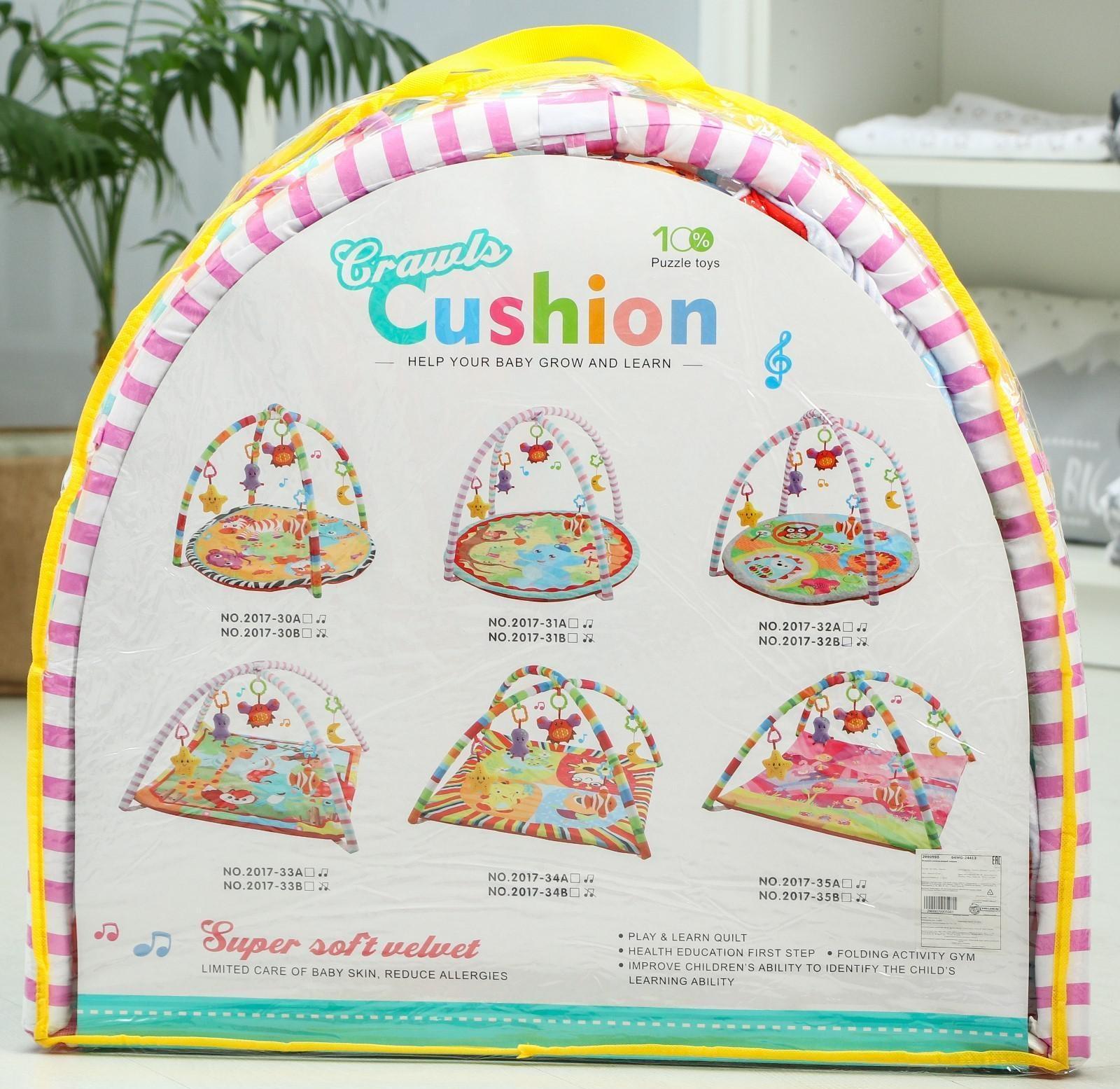 Развивающий коврик «Ежик на прогулке», с дугами и подушечкой